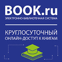 Кнорус 2025 год