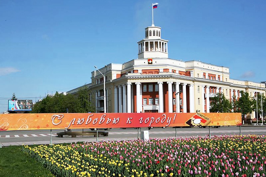 карт. город 1 2024
