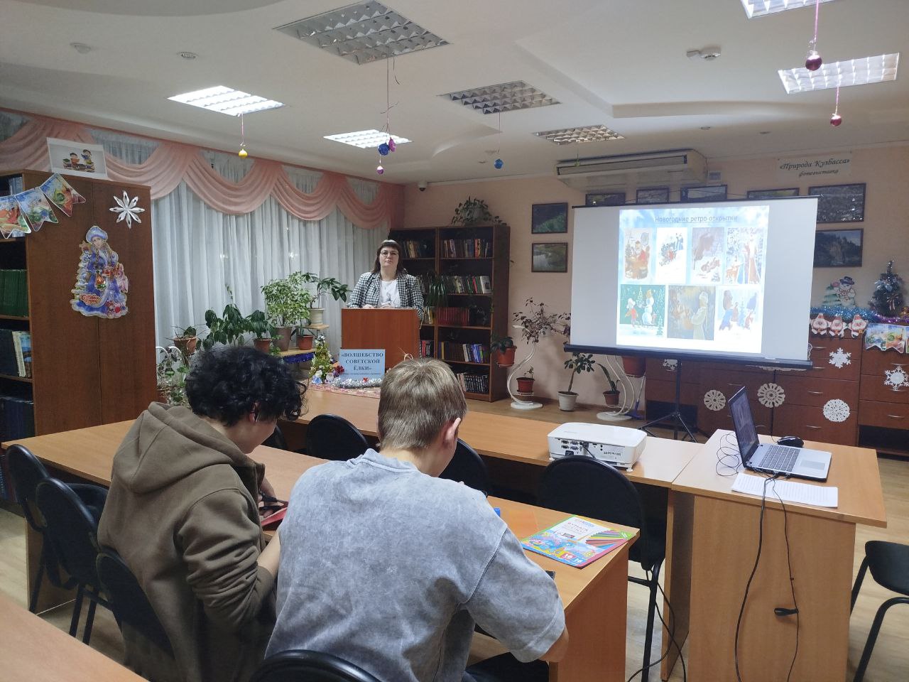 волшебство сов.елки 2025 2