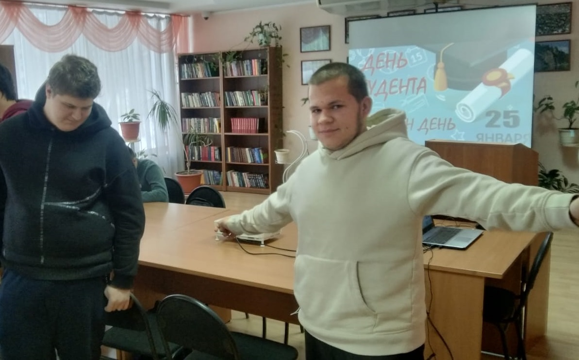 день студента 2025 фото 1