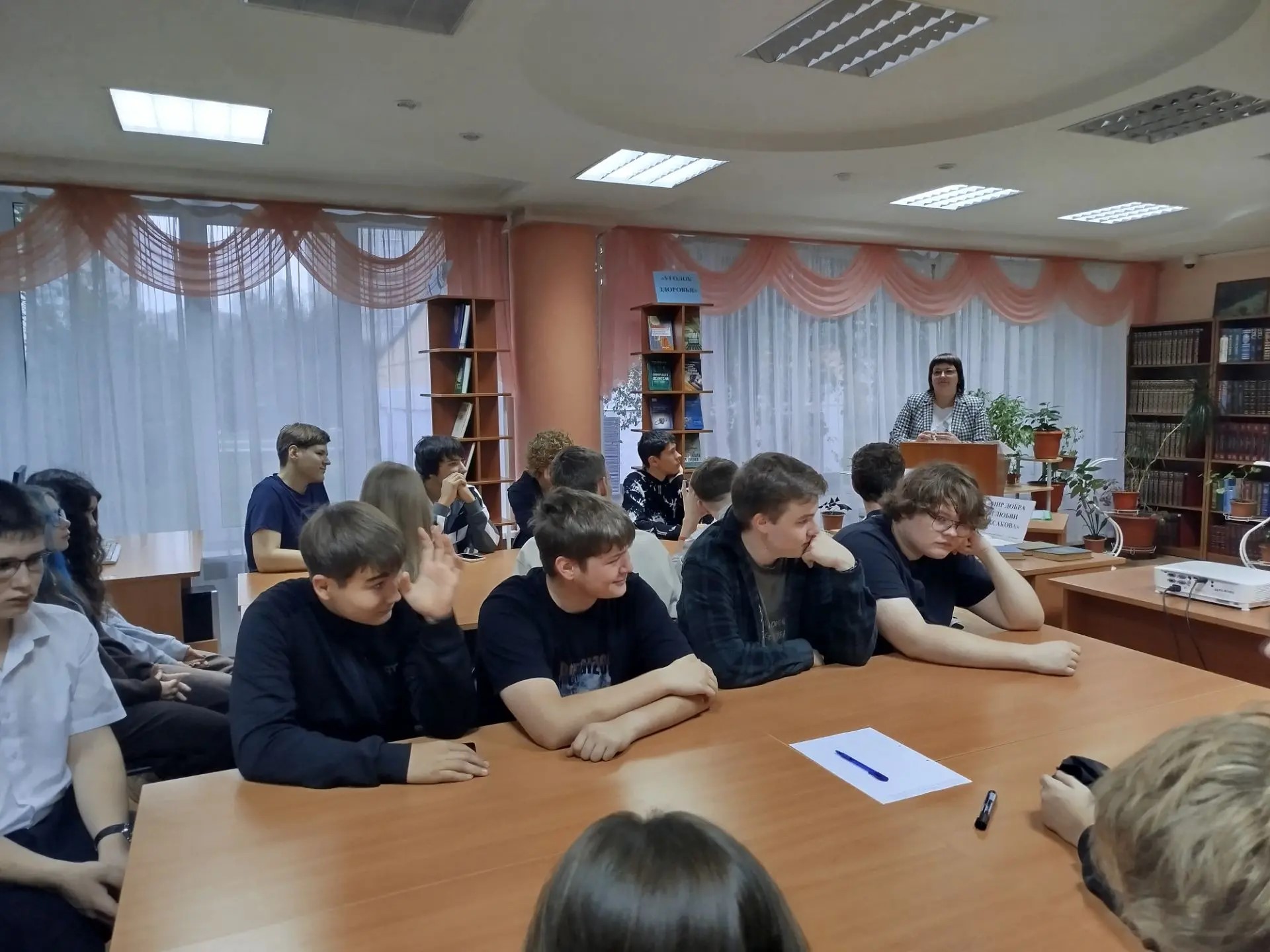 Аксаков 2026 2