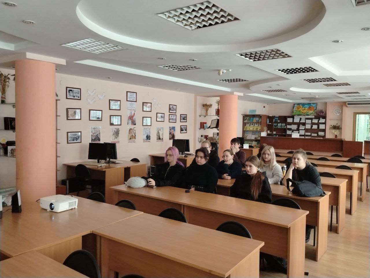 День российской науки 2026 3