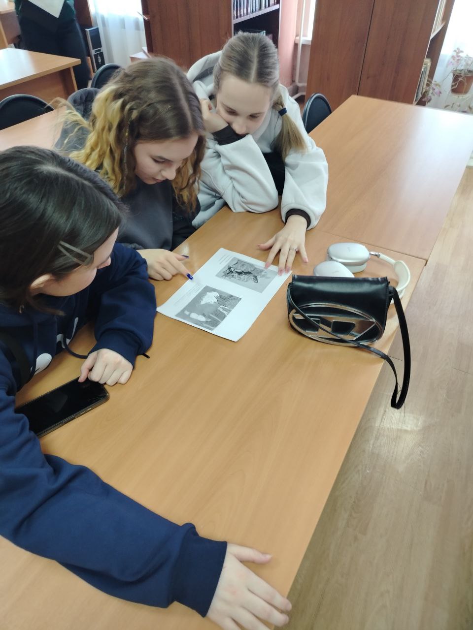 Салтыков Щедрин 2026 4