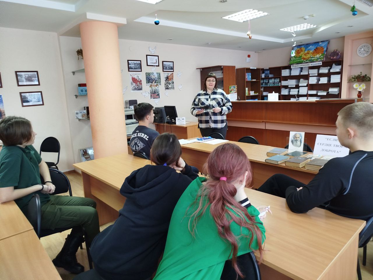 Толстой 2026 2