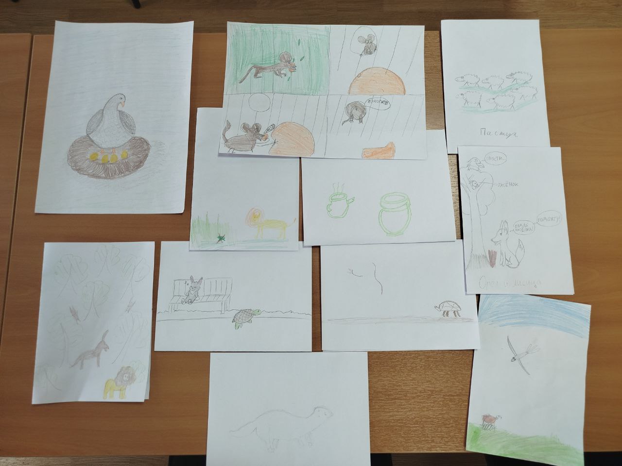 Толстой 2026 6