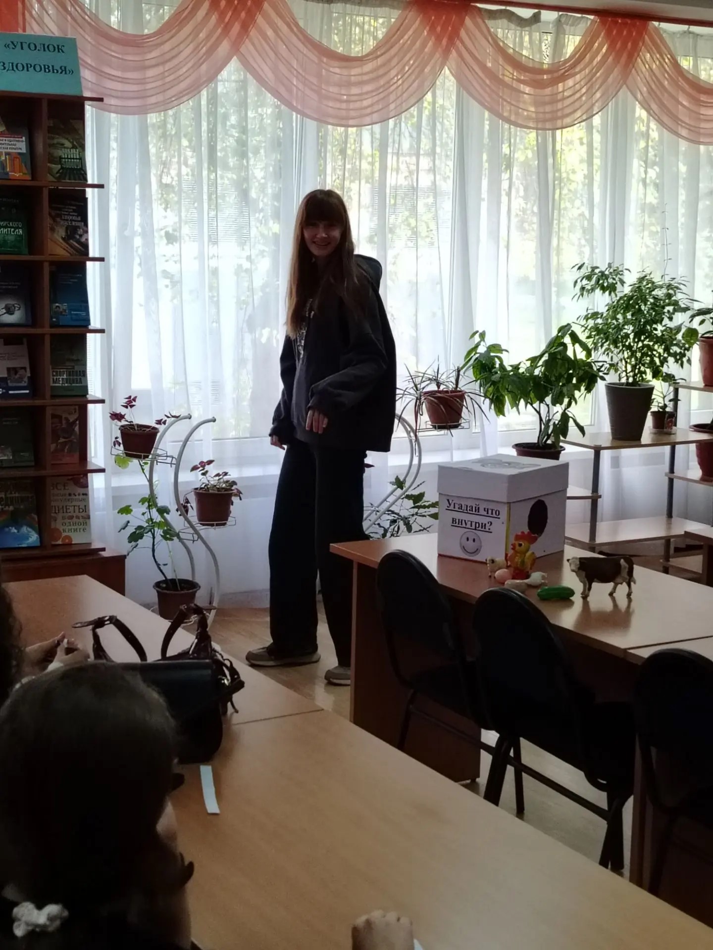 день работника СХ 2026 5