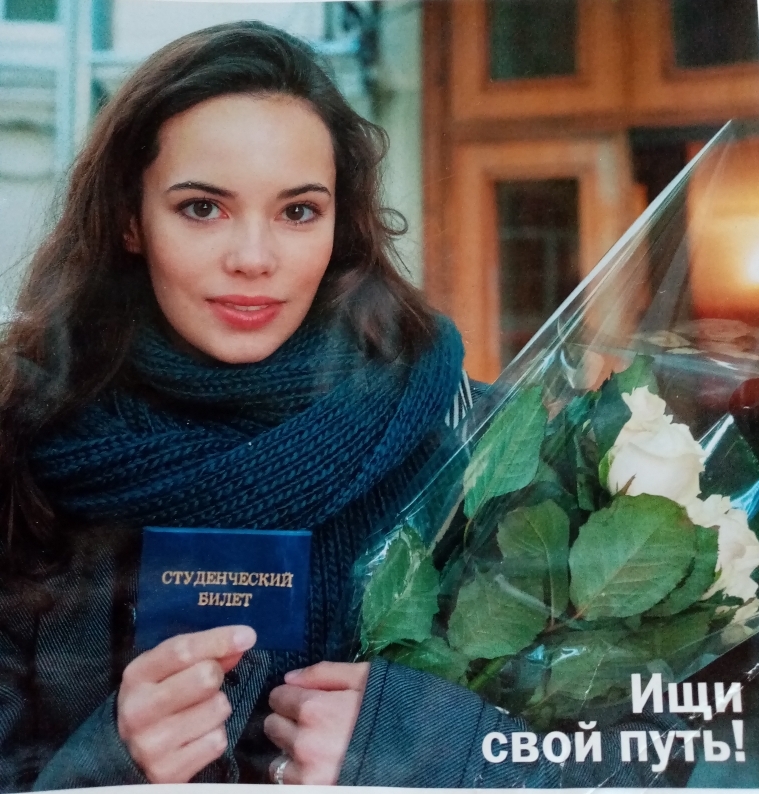 день з. 3